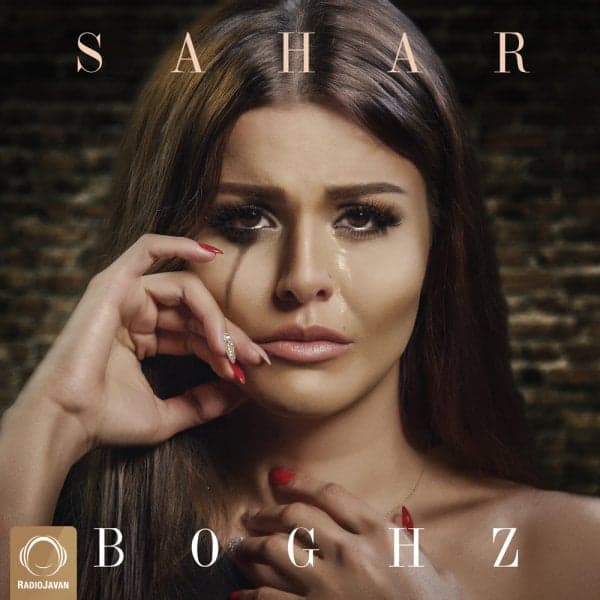 Boghz · Sahar