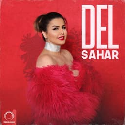 Del · Sahar
