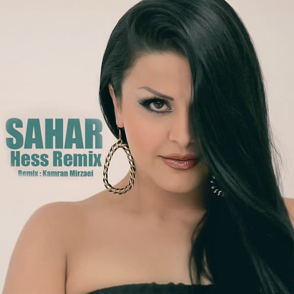 Hess (Remix) · Sahar