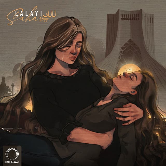 Lalayi · Sahar
