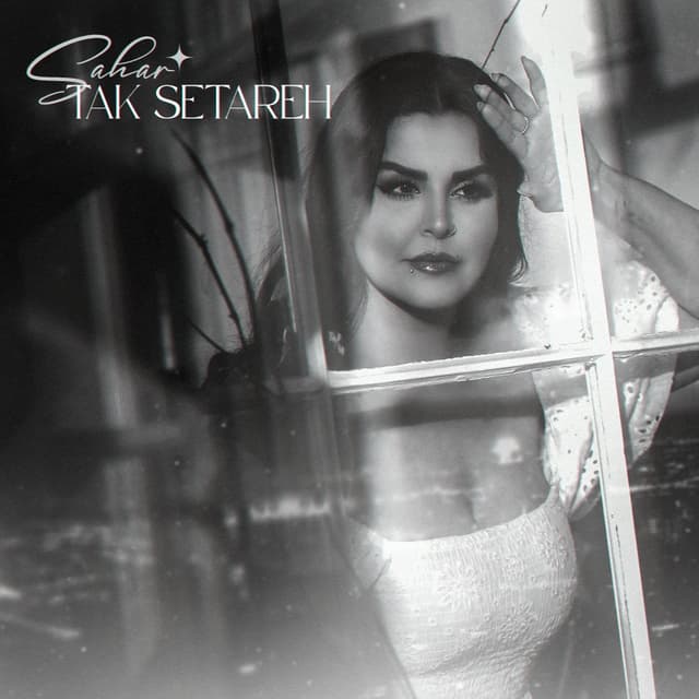 Tak Setareh · Sahar