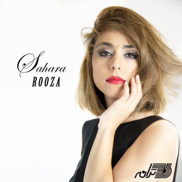 Rooza · Sahara