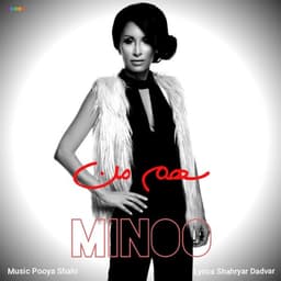 Sahme Man · Minootunes
