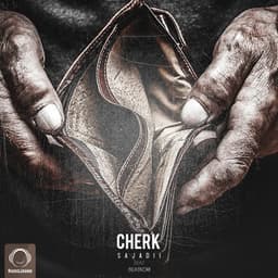 Cherk · Sajadii