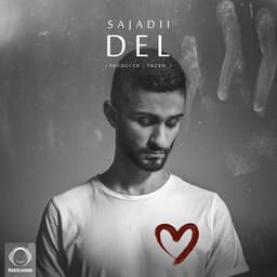 Del · Sajadii