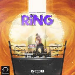 Ring · Sajadii