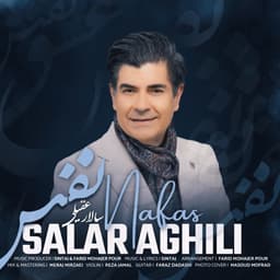 Nafas · Salar Aghili