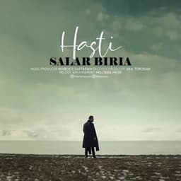 Hasti · Salar Biria