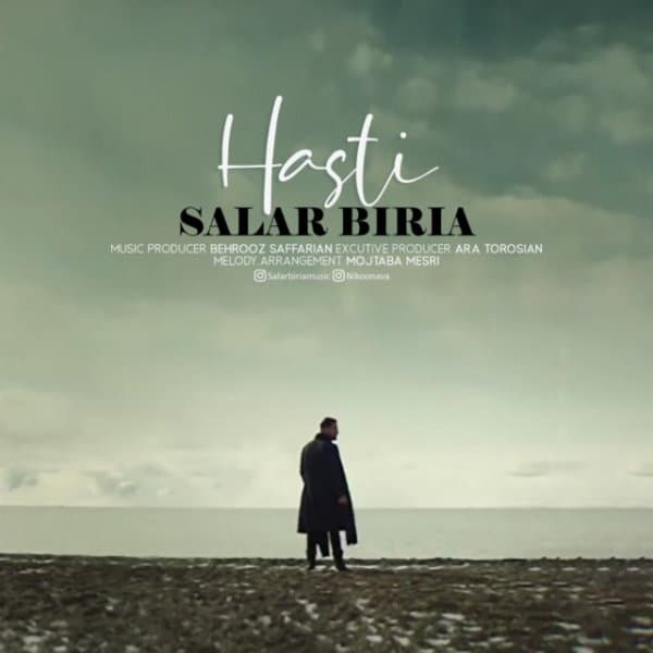 Hasti · Salar Biria