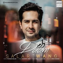 Daam · Salar Wang
