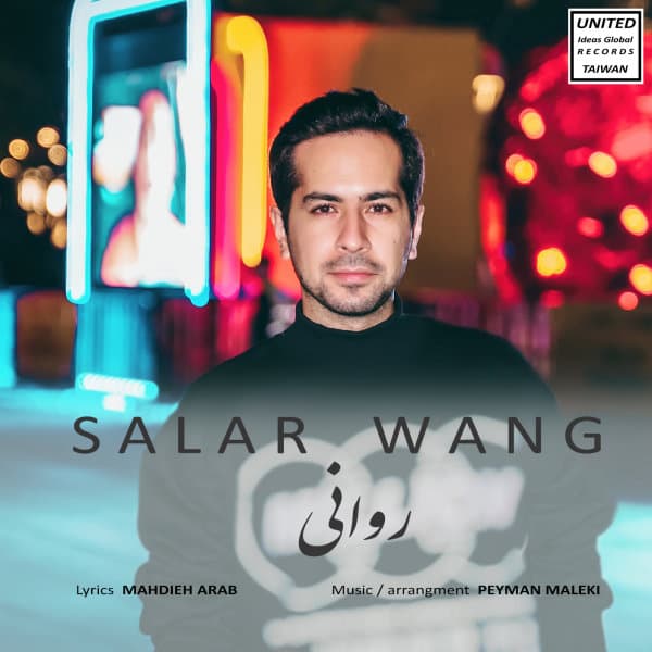 Ravani · Salar Wang