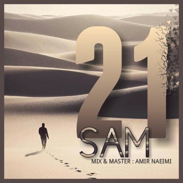 21 · Sam