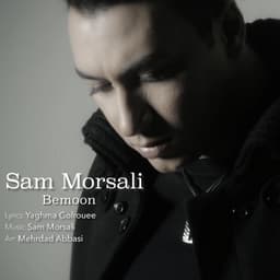 Bemoon · Sam Morsali