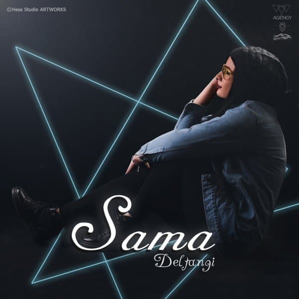 Deltangi · Sama