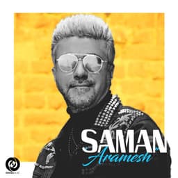 Aramesh · Saman