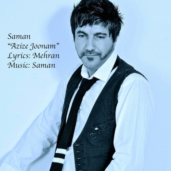 Azize Joonam · Saman