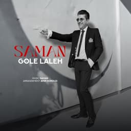Gole Lale · Saman
