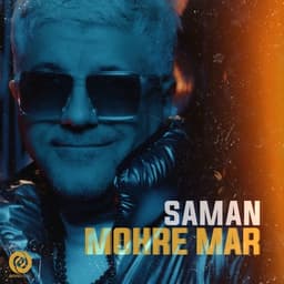 Mohre Mar · Saman