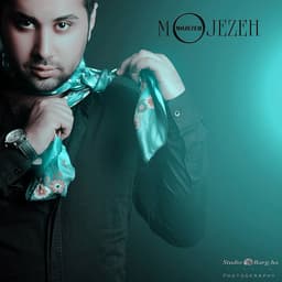 Mojezeh · Saman Safari