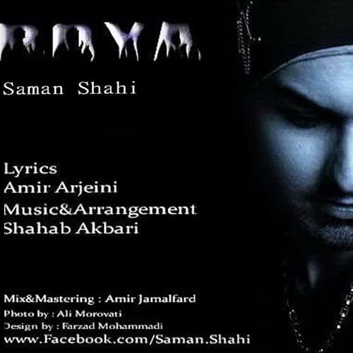 Roya · Saman Shahi