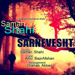 Sarnevesht · Saman Shahi