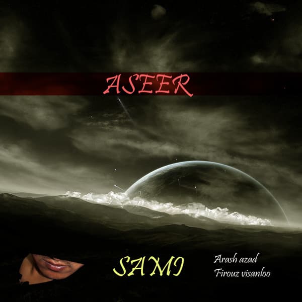 Aseer · Sami