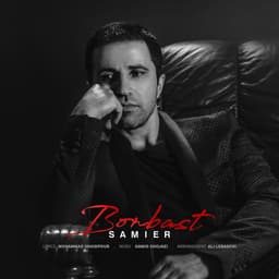Bonbast · Samier