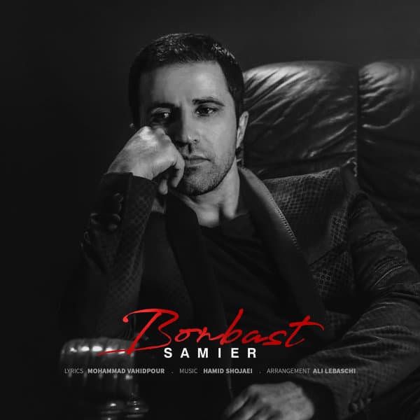 Bonbast · Samier