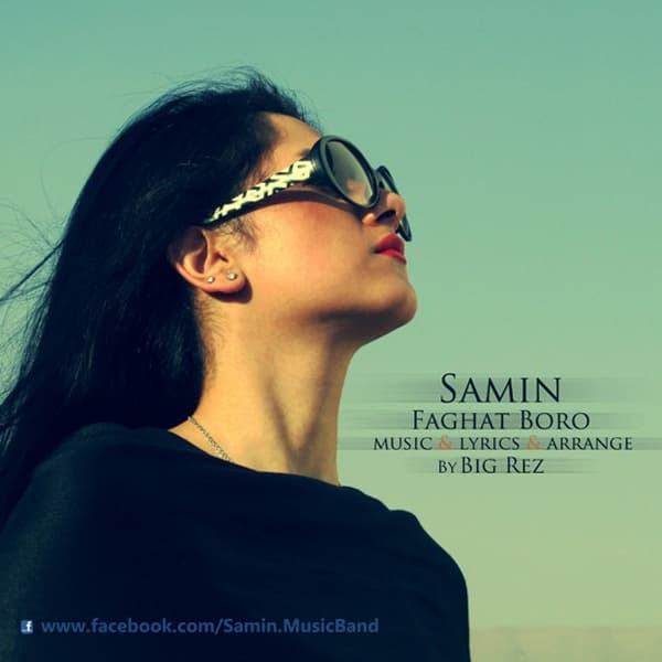 Faghat Boro · Samin