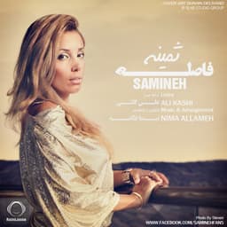 Faseleh · Samineh
