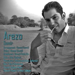 Arezoo · Samir