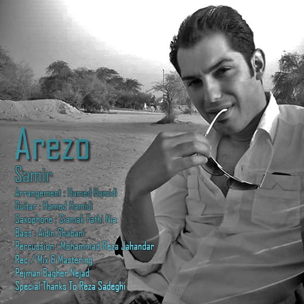 Arezoo · Samir