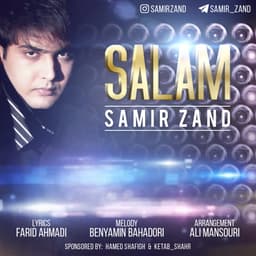 Salam · Samir Zand