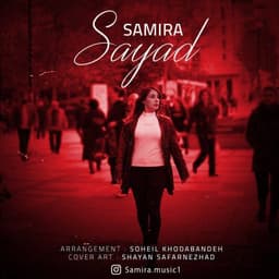 Sayad · Samira