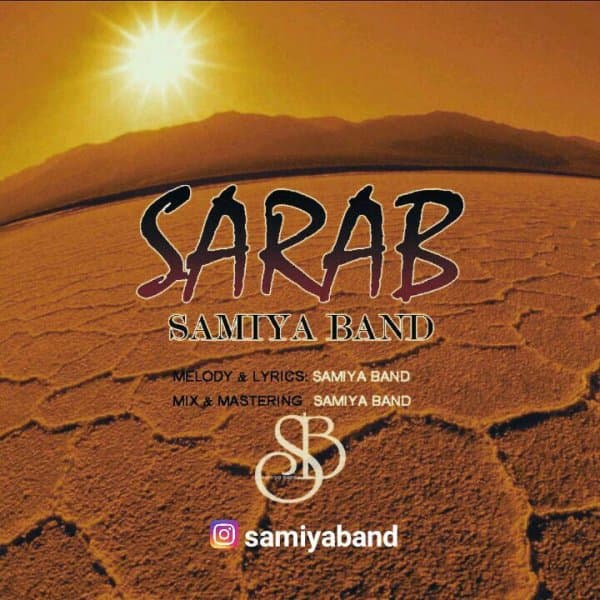 Sarab · Samiya Band