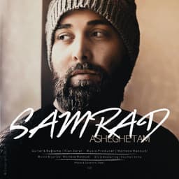 Asheghetam · Samrad