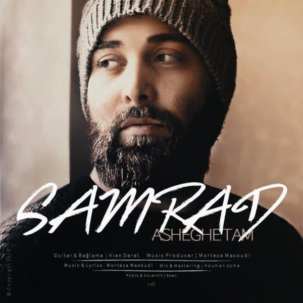 Asheghetam · Samrad