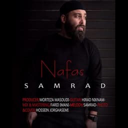 Nafas · Samrad