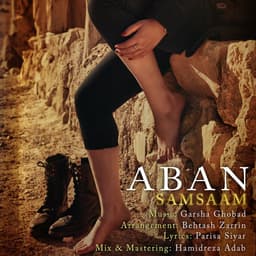 Aban · Samsaam