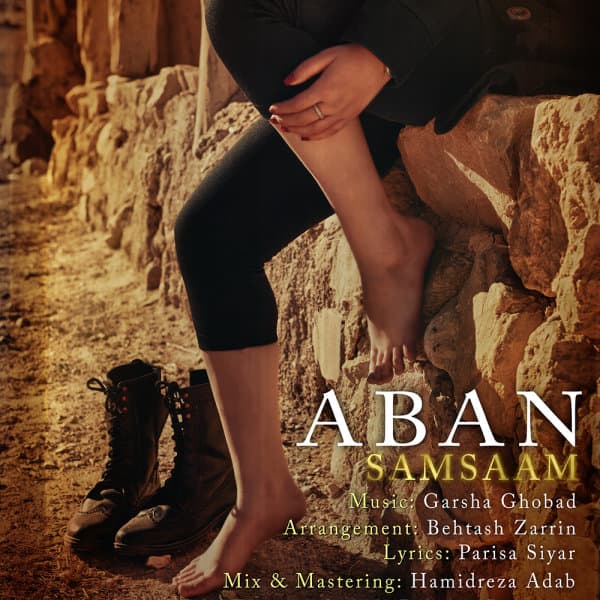 Aban · Samsaam