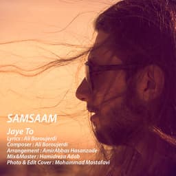 Jaye To · Samsaam