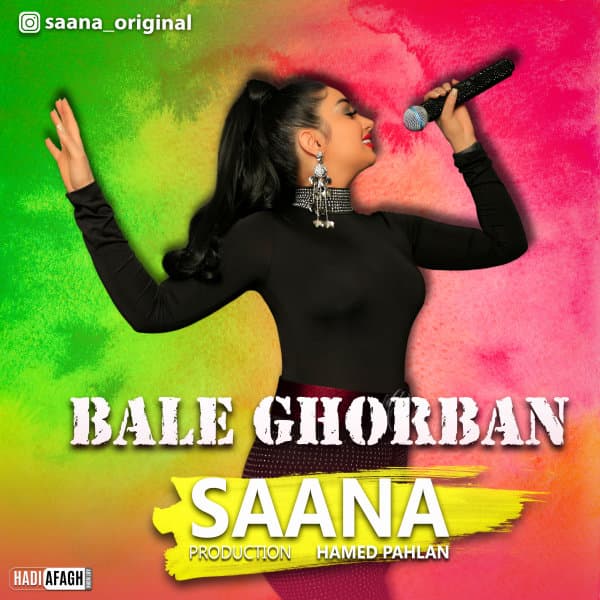 Bale Ghorban · Saana