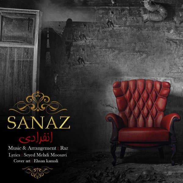 Enferadi · Sanaz