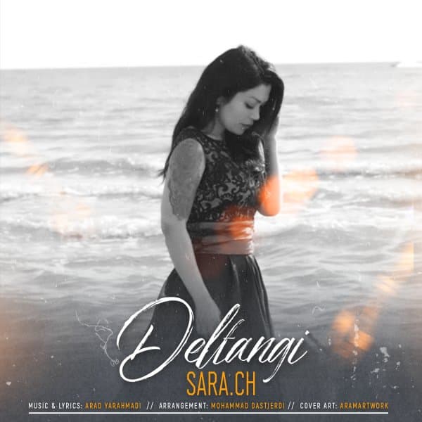 Deltangi · Sara Ch