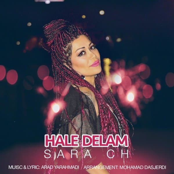 Hale Delam · Sara Ch
