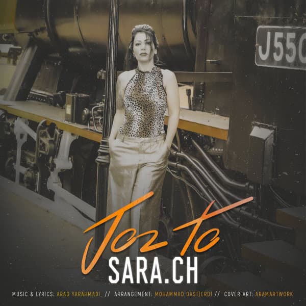 Joz To · Sara Ch