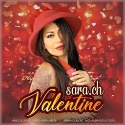Valentine · Sara Ch