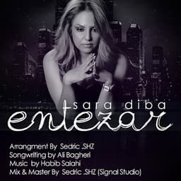 Entezar · Sara Diba