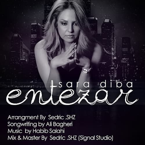 Entezar · Sara Diba