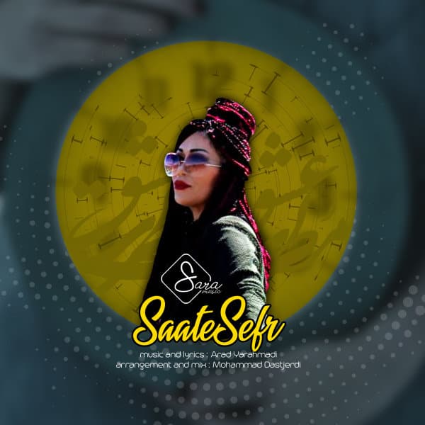 Saate Sefr · Sara Ch